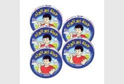 أبو الولد جبنة مثلثات 8 قطع 5 حبات